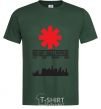 Men's T-Shirt Red hot chili peppers city bottle-green фото