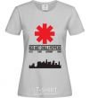 Women's T-shirt Red hot chili peppers city grey фото