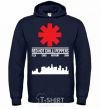 Men`s hoodie Red hot chili peppers city navy-blue фото