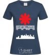 Women's T-shirt Red hot chili peppers city navy-blue фото