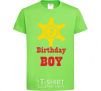 Детская футболка Birthday Boy Лаймовый фото