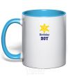 Mug with a colored handle Birthday Boy sky-blue фото