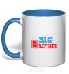 Чашка с цветной ручкой Big brother V.1 Ярко-синий фото