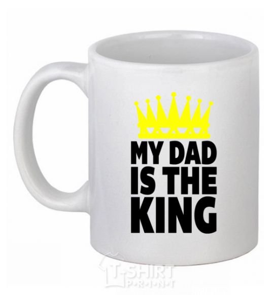 Чашка керамическая My dad is king Белый фото