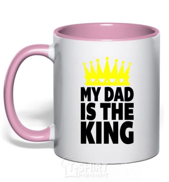 Mug with a colored handle My dad is king light-pink фото