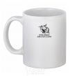 Ceramic mug Get out of the habit of fishing with a matchstick White фото