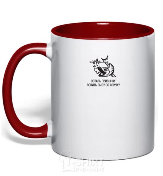 Mug with a colored handle Get out of the habit of fishing with a matchstick red фото