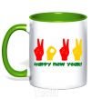 Mug with a colored handle Fingers 2022 kelly-green фото