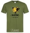 Men's T-Shirt Rooster millennial-khaki фото