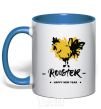 Mug with a colored handle Rooster royal-blue фото