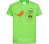 Kids T-shirt Happy new year rooster orchid-green фото