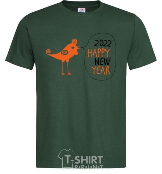 Men's T-Shirt Happy new year rooster bottle-green фото