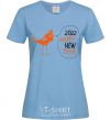 Women's T-shirt Happy new year rooster sky-blue фото