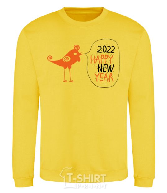 Sweatshirt Happy new year rooster yellow фото