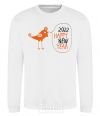 Sweatshirt Happy new year rooster White фото
