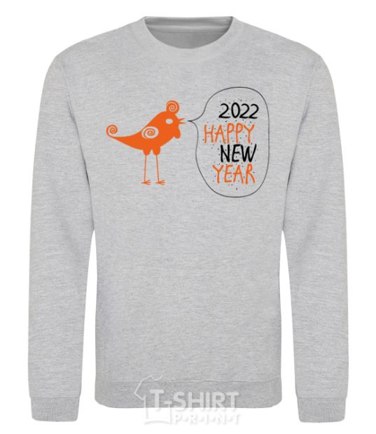 Sweatshirt Happy new year rooster sport-grey фото