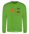 Sweatshirt Happy new year rooster orchid-green фото