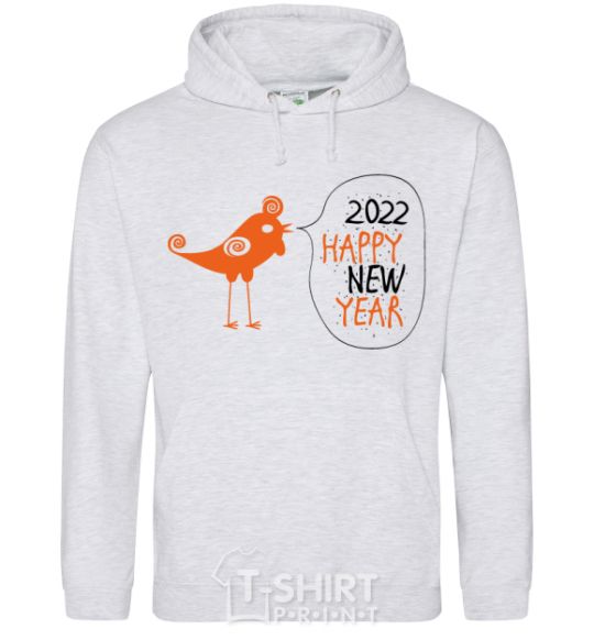 Men`s hoodie Happy new year rooster sport-grey фото