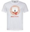 Men's T-Shirt New year teddy round White фото