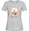 Women's T-shirt New year teddy round grey фото