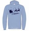 Men`s hoodie I BELIEVE IN SANTA sky-blue фото