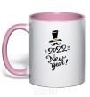 Mug with a colored handle 2020 NEW YEAR light-pink фото