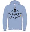 Men`s hoodie HAPPY NEW YEAR Christmas tree sky-blue фото