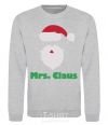 Sweatshirt Mr. Claus sport-grey фото