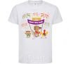 Kids T-shirt Rooster 2018 White фото