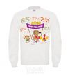 Sweatshirt Rooster 2018 White фото