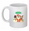Ceramic mug Deer snowman and santa White фото