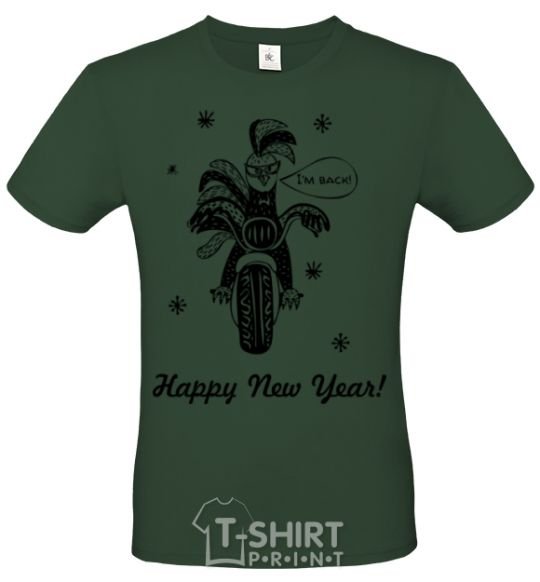 Men's T-Shirt Rooster bottle-green фото