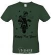 Men's T-Shirt Rooster bottle-green фото