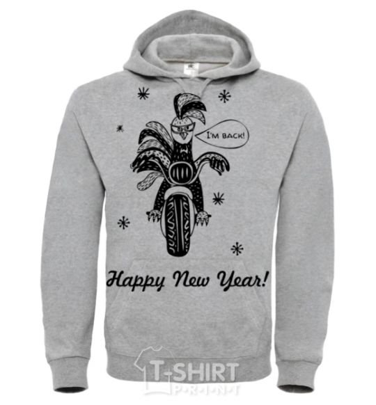 Men`s hoodie Rooster sport-grey фото
