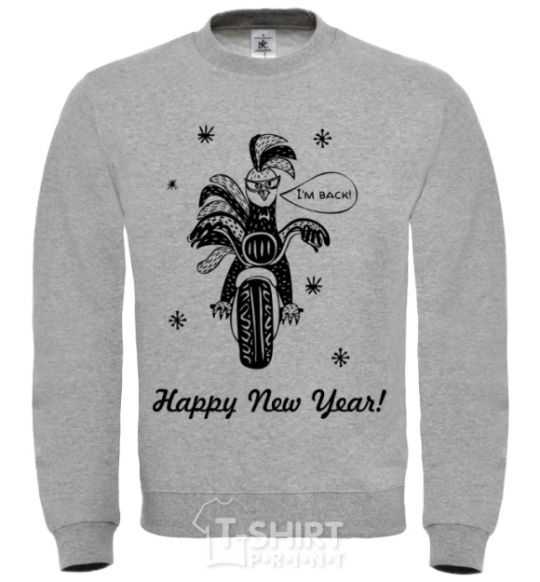 Sweatshirt Rooster sport-grey фото