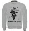 Sweatshirt Rooster sport-grey фото
