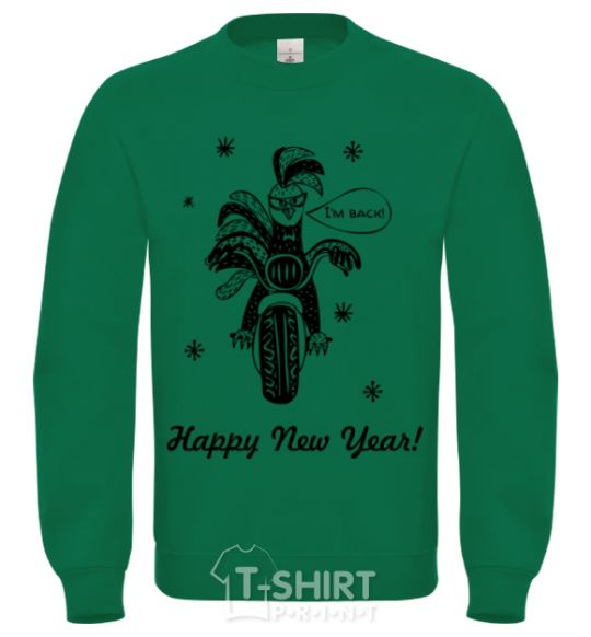 Sweatshirt Rooster orchid-green фото