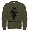 Sweatshirt Rooster sand фото