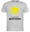 Men's T-Shirt I'm her batman grey фото