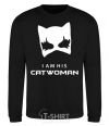 Sweatshirt I'm his catwoman black фото