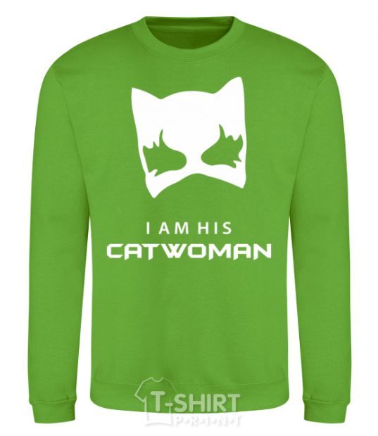Sweatshirt I'm his catwoman orchid-green фото