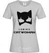 Women's T-shirt I'm his catwoman grey фото
