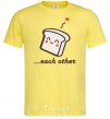 Men's T-Shirt Bread cornsilk фото