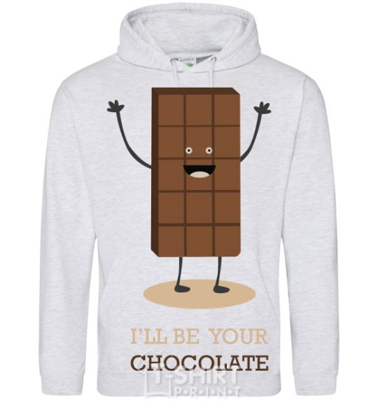 Men`s hoodie i'll be your chocolate sport-grey фото