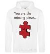 Men`s hoodie You are the missing piece White фото