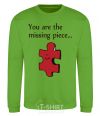 Sweatshirt You are the missing piece orchid-green фото