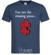 Men's T-Shirt You are the missing piece navy-blue фото