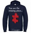 Men`s hoodie You are the missing piece navy-blue фото