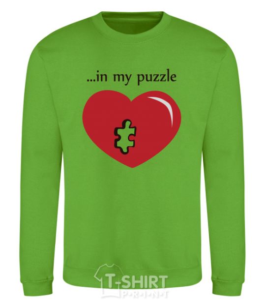 Sweatshirt in my puzzle orchid-green фото