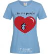 Women's T-shirt in my puzzle sky-blue фото